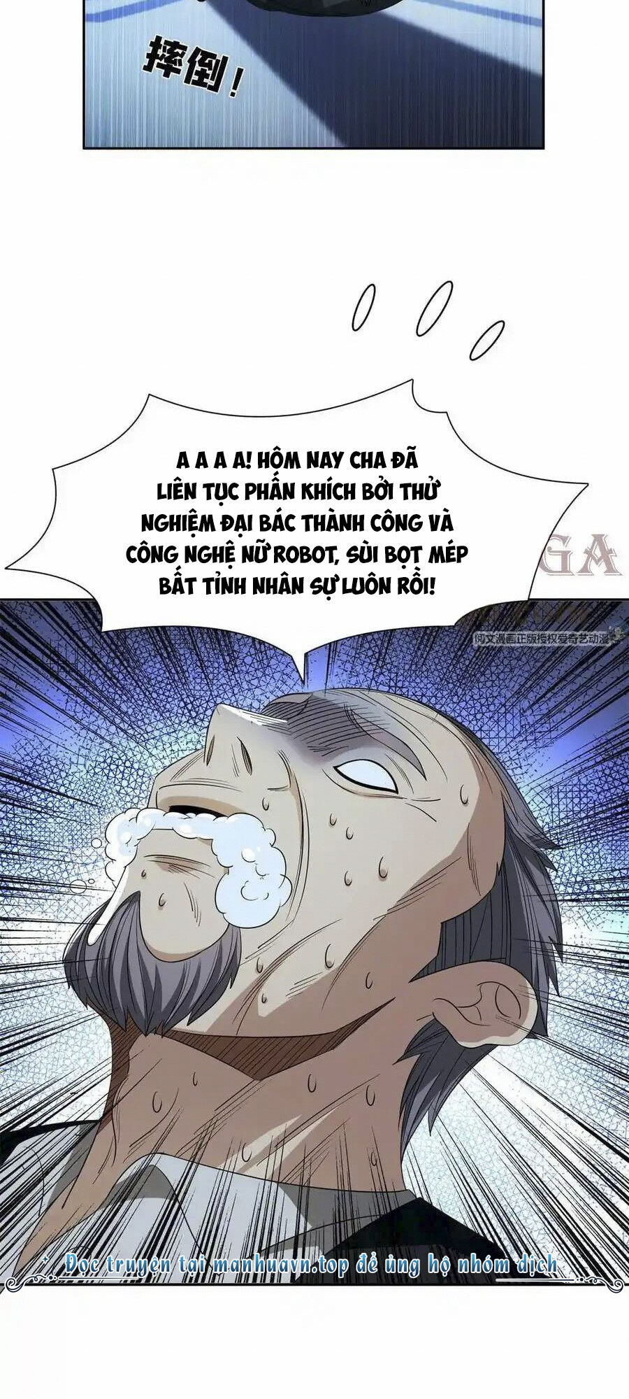 Trọng Sinh Chi Thần Cấp Bại Gia Tử - Chapter 85 - Page 23