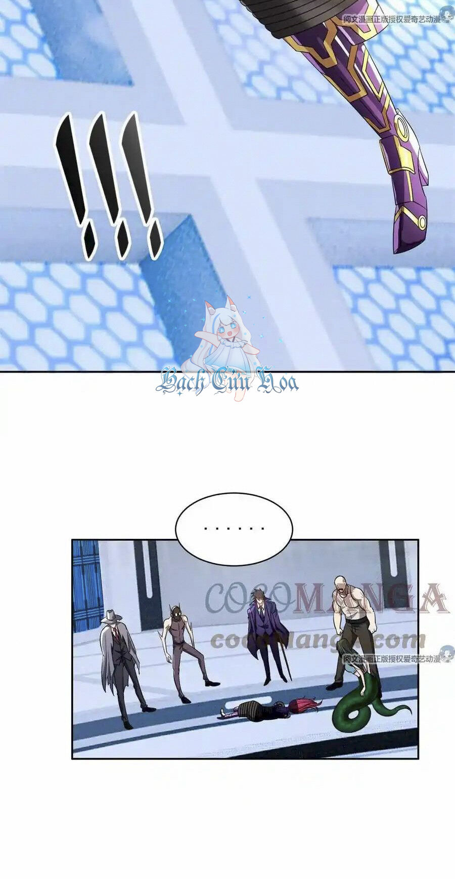 Trọng Sinh Chi Thần Cấp Bại Gia Tử - Chapter 85 - Page 3