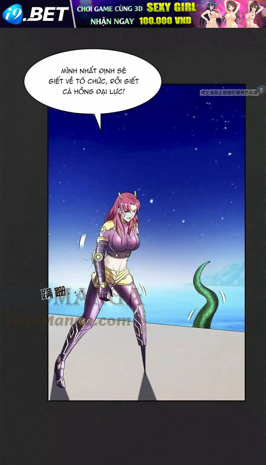 Trọng Sinh Chi Thần Cấp Bại Gia Tử - Chapter 85 - Page 9