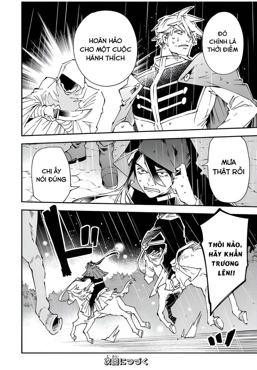 Tái Sinh Thành Quý Tộc Với Kĩ Năng 'Appraisal' - Chapter 94 - Page 17