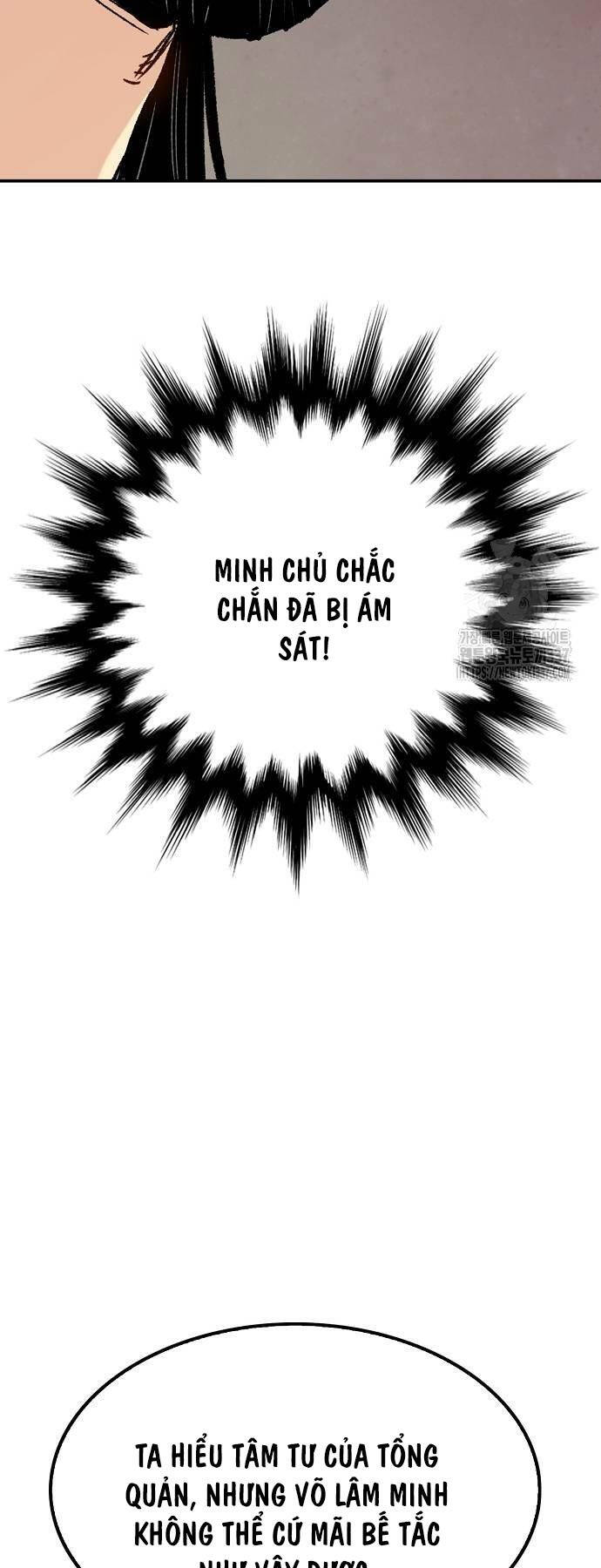 Thiên Ma Quy Hoàn - Chapter 17 - Page 12