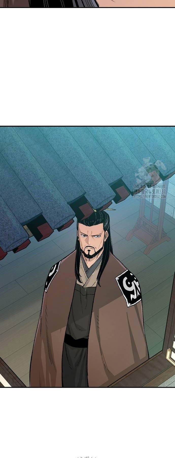 Thiên Ma Quy Hoàn - Chapter 17 - Page 20