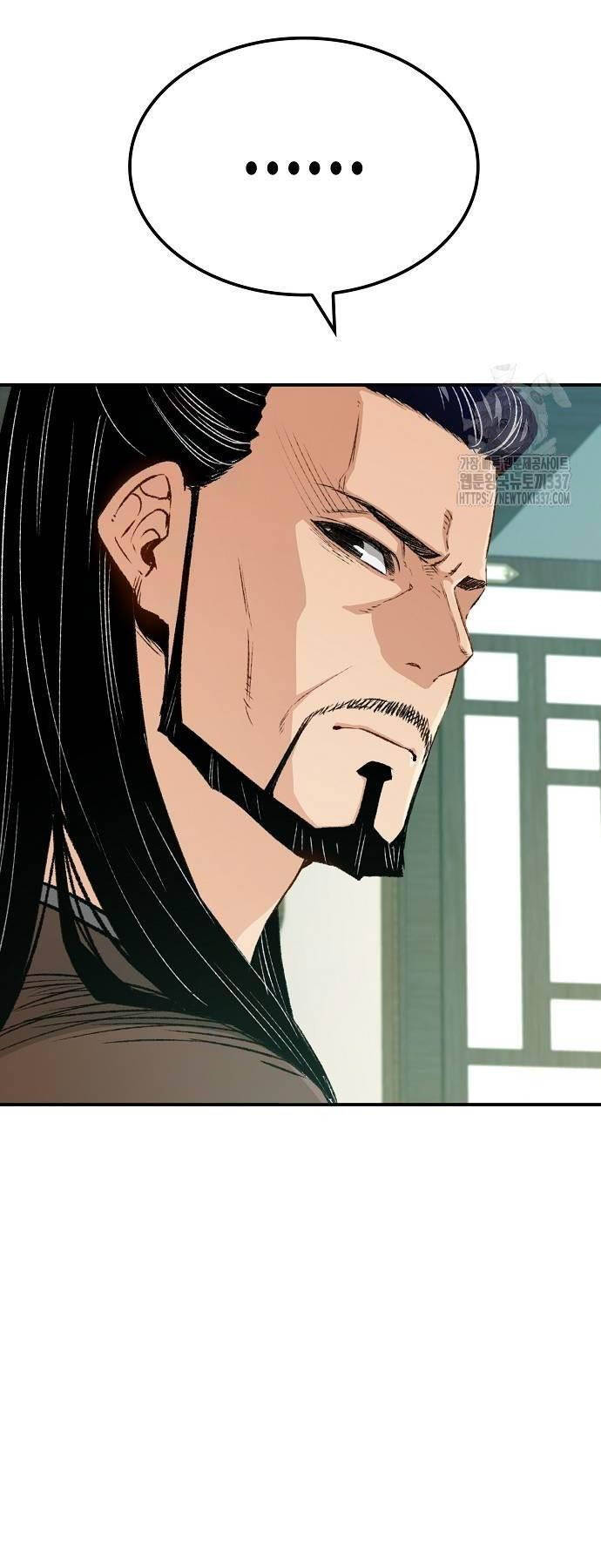 Thiên Ma Quy Hoàn - Chapter 17 - Page 5