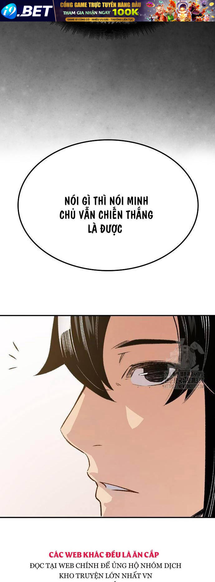 Thiên Ma Quy Hoàn - Chapter 17 - Page 50