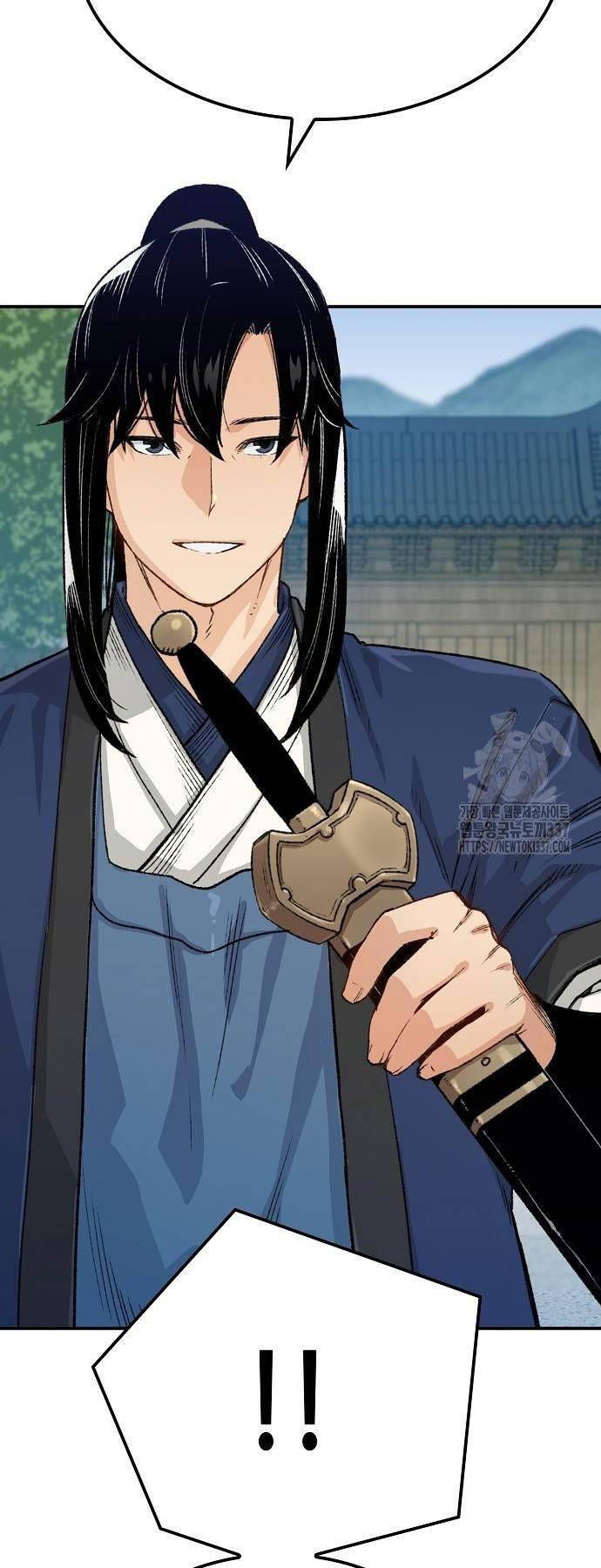 Thiên Ma Quy Hoàn - Chapter 17 - Page 75