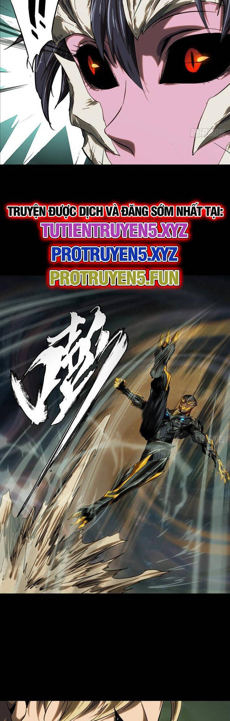 Đại Tượng Vô Hình - Chapter 418 - Page 22