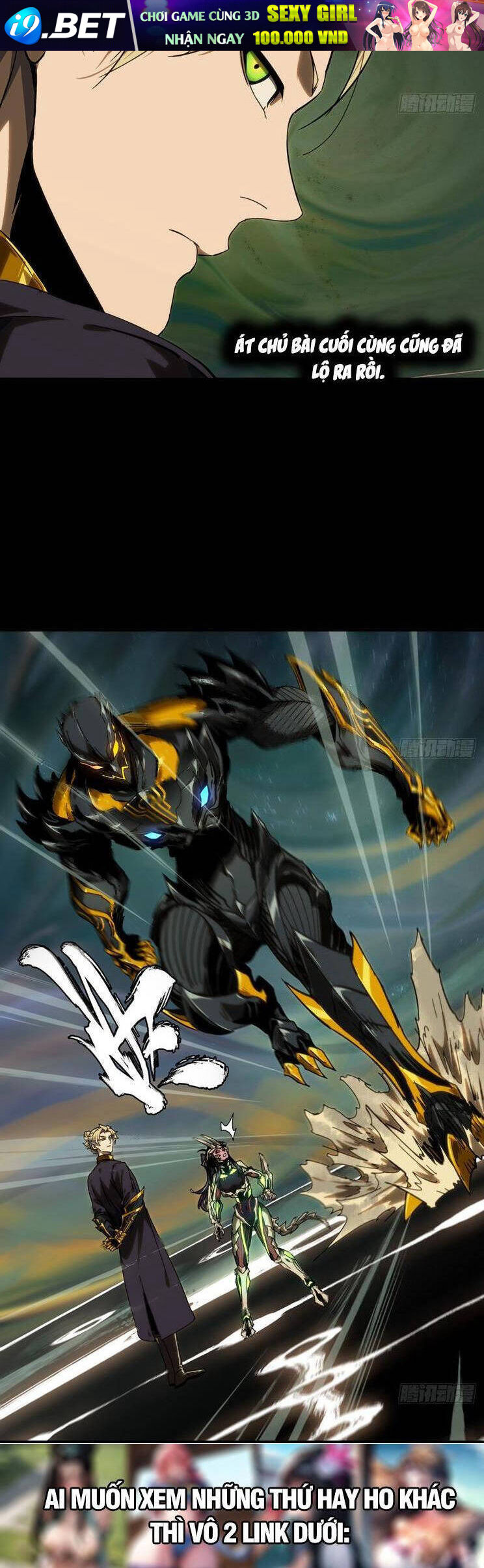 Đại Tượng Vô Hình - Chapter 418 - Page 23