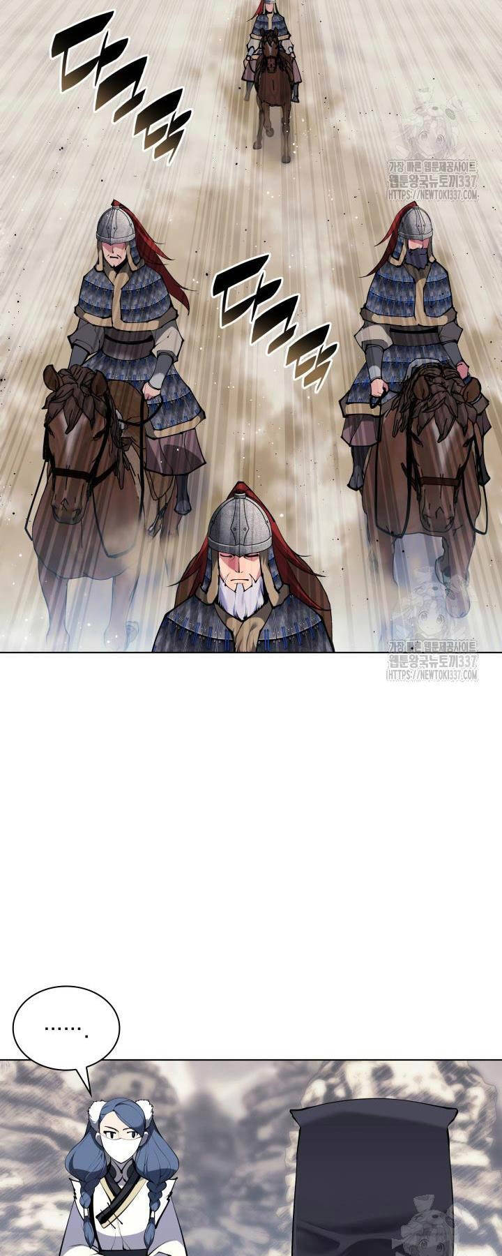 Học Giả Kiếm Sĩ - Chapter 119 - Page 10