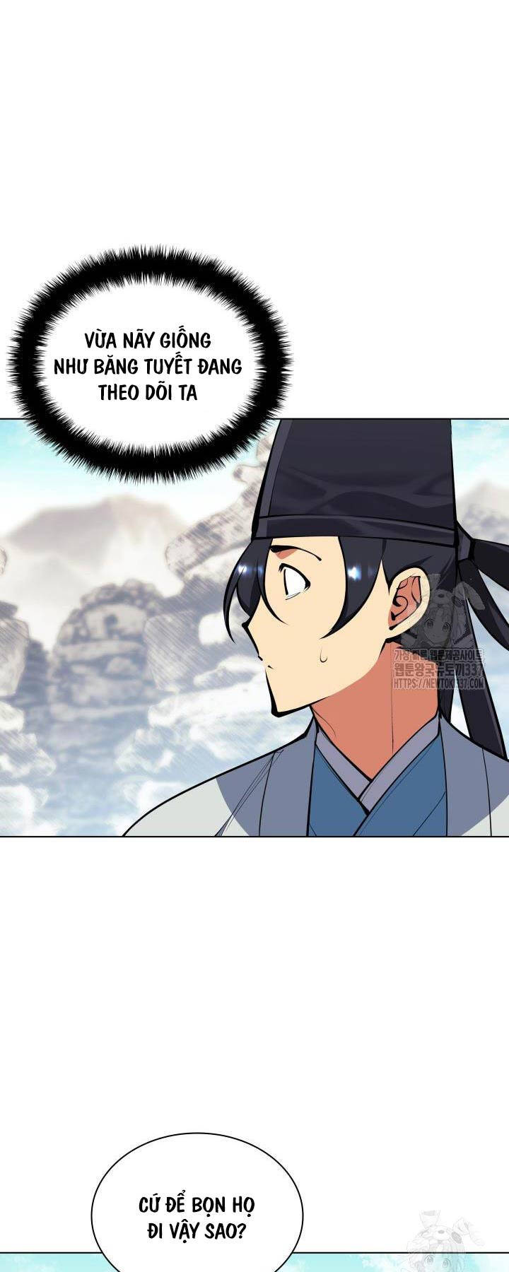 Học Giả Kiếm Sĩ - Chapter 119 - Page 12