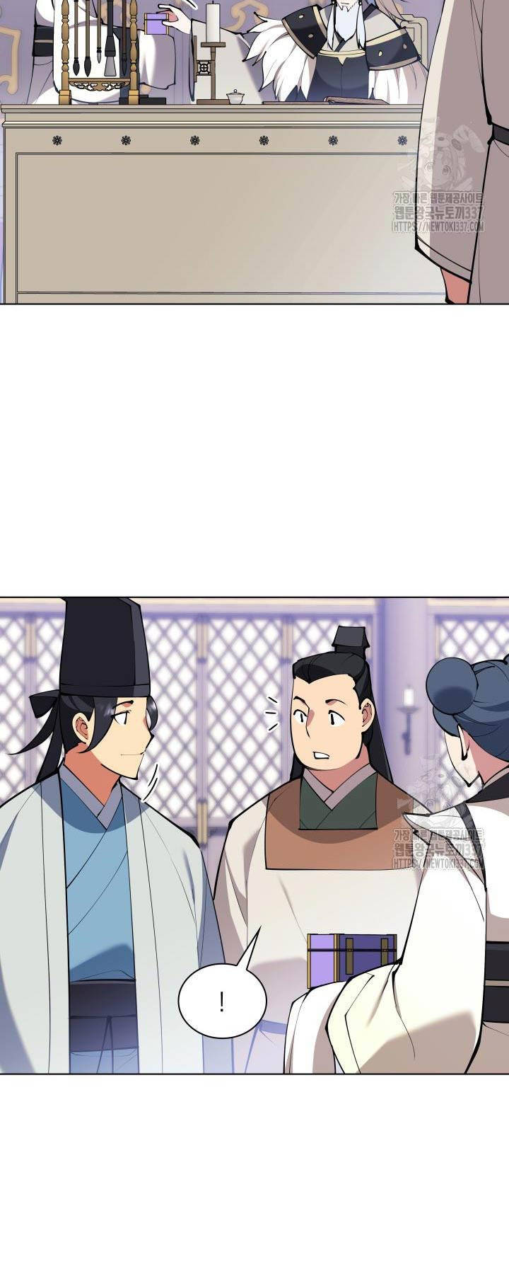 Học Giả Kiếm Sĩ - Chapter 119 - Page 26