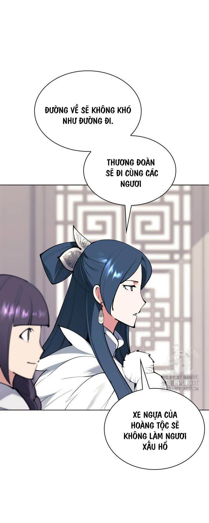 Học Giả Kiếm Sĩ - Chapter 119 - Page 38