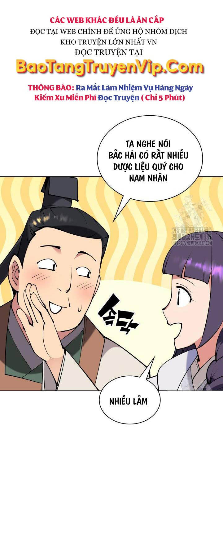 Học Giả Kiếm Sĩ - Chapter 119 - Page 44