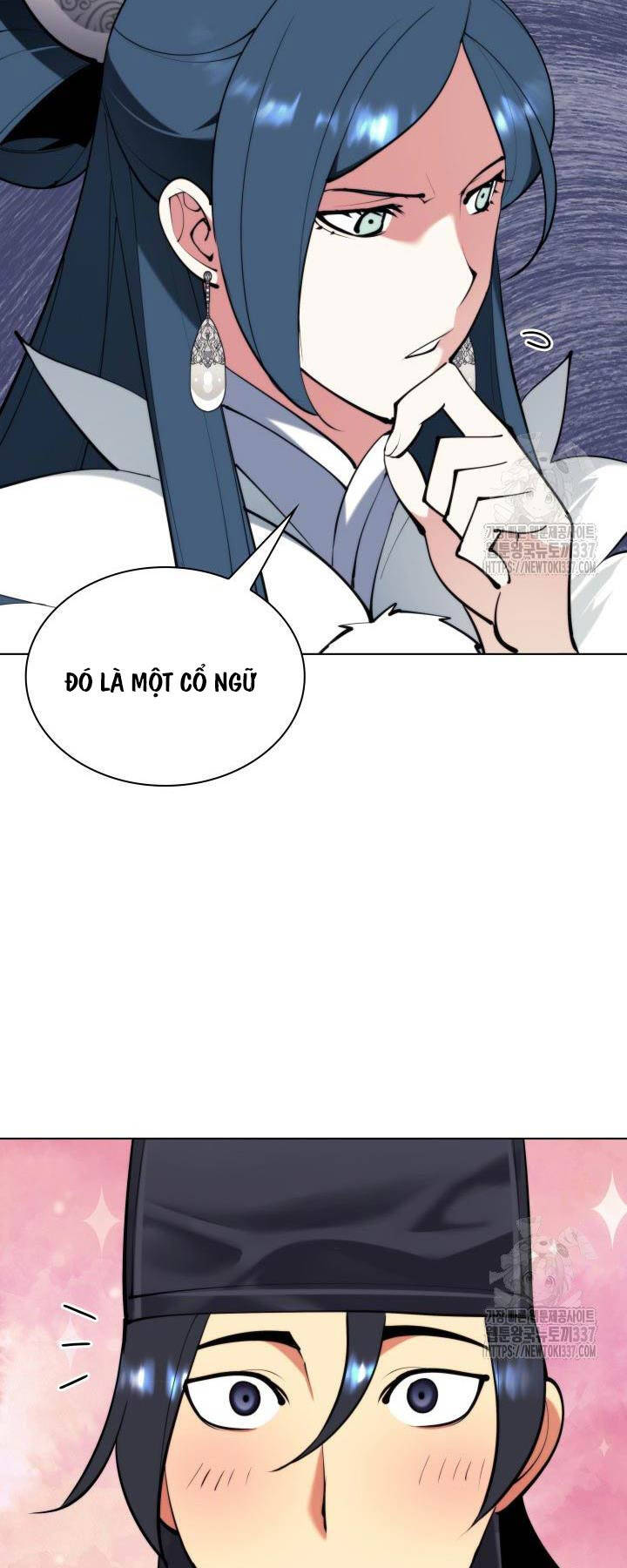 Học Giả Kiếm Sĩ - Chapter 119 - Page 50