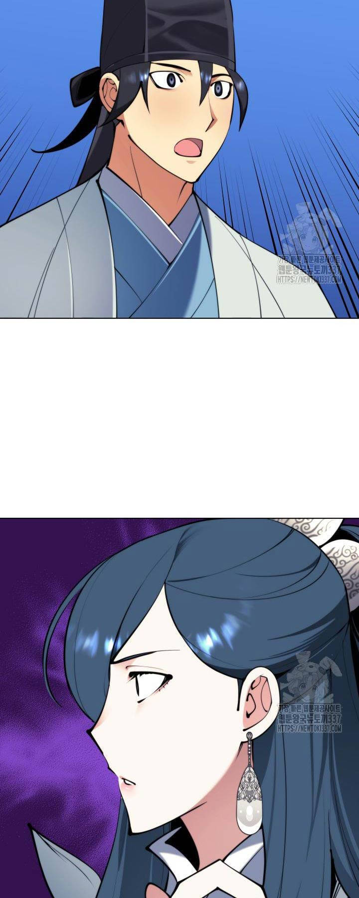 Học Giả Kiếm Sĩ - Chapter 119 - Page 54