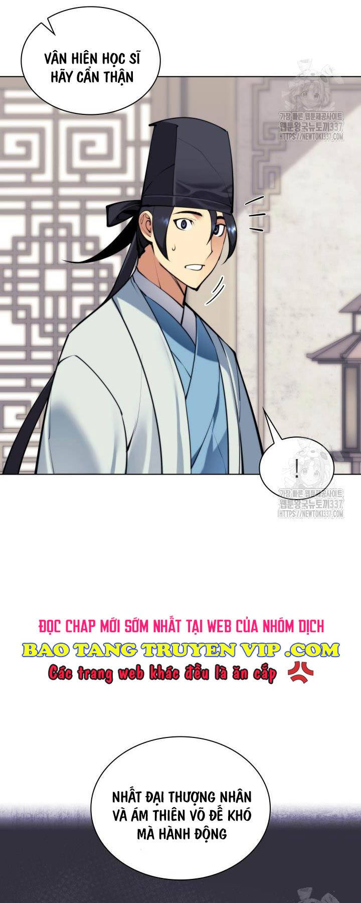 Học Giả Kiếm Sĩ - Chapter 119 - Page 63