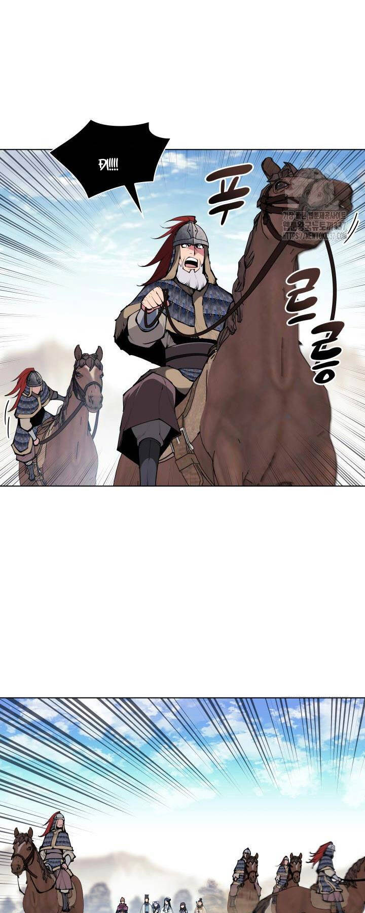 Học Giả Kiếm Sĩ - Chapter 119 - Page 8