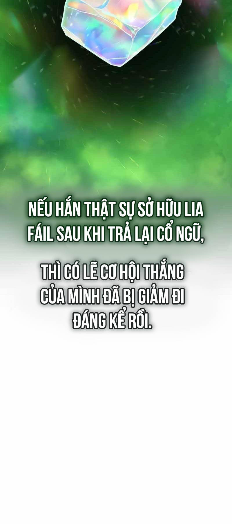 Tôi Đã Giết Tuyển Thủ Học Viện Chapter 32.5 - Trang 24