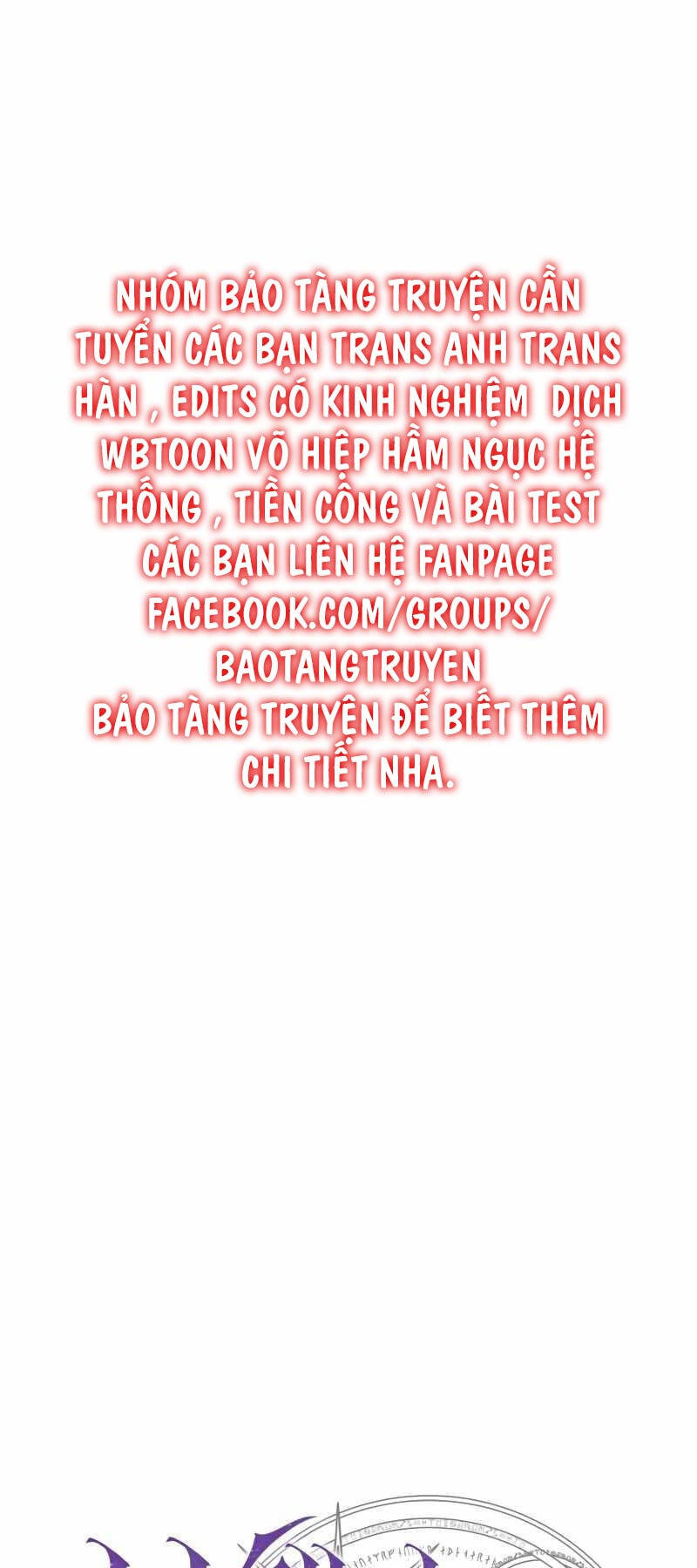 Tôi Đã Giết Tuyển Thủ Học Viện Chapter 32.5 - Trang 4