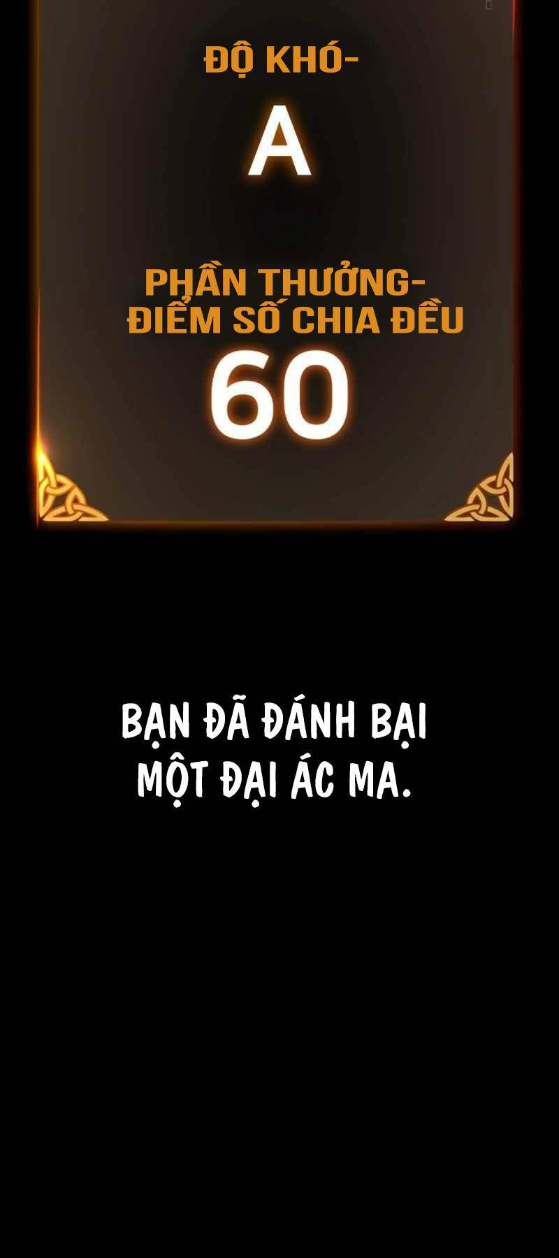 Tôi Đã Giết Tuyển Thủ Học Viện Chapter 32.5 - Trang 48