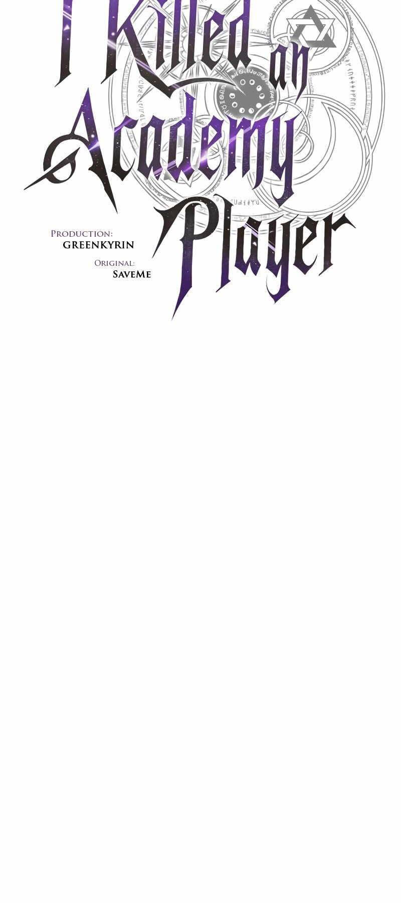 Tôi Đã Giết Tuyển Thủ Học Viện Chapter 32.5 - Trang 5