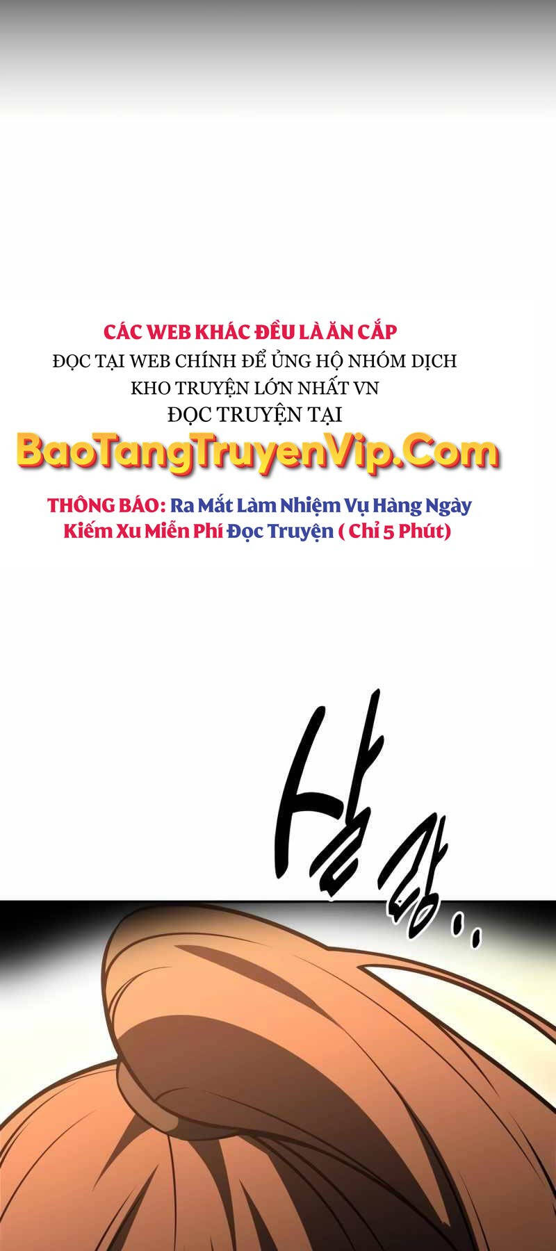 Tôi Đã Giết Tuyển Thủ Học Viện Chapter 32.5 - Trang 51