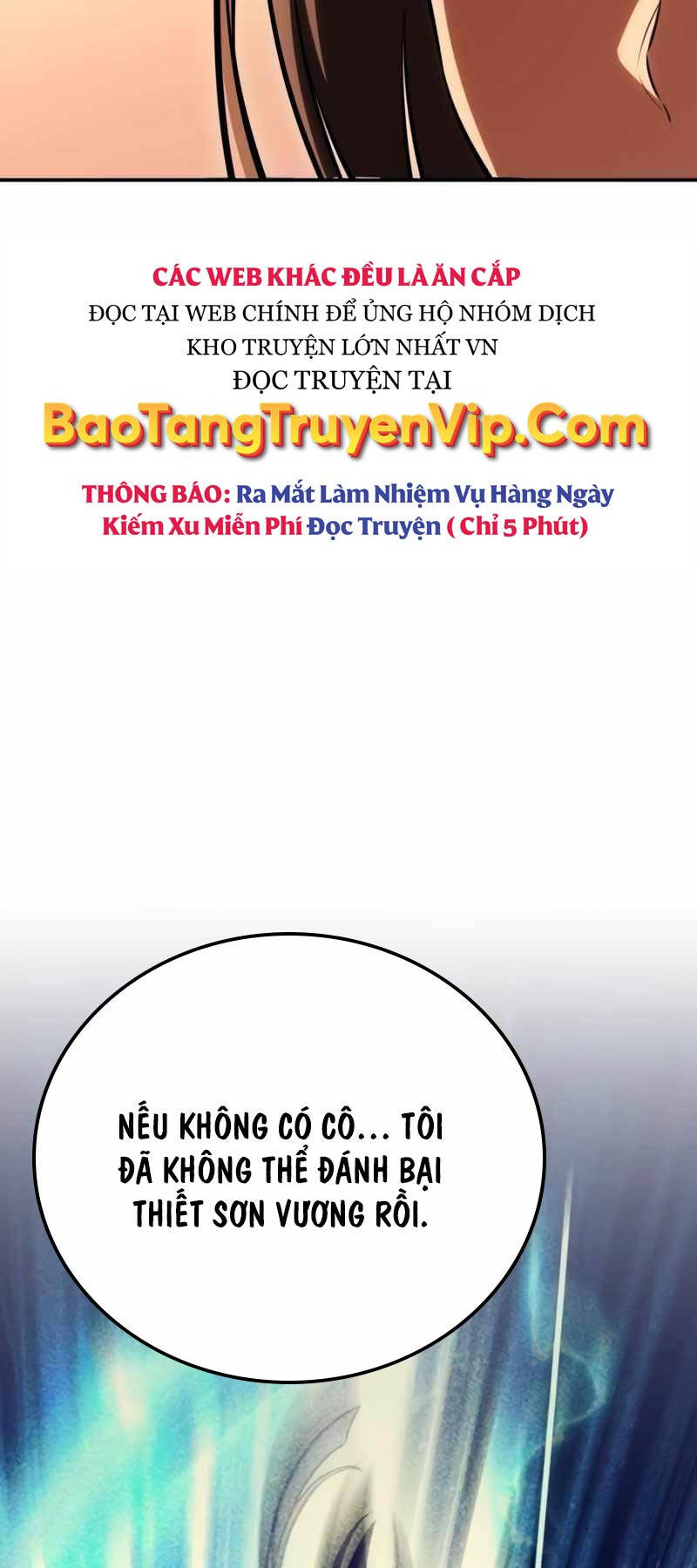 Tôi Đã Giết Tuyển Thủ Học Viện Chapter 32.5 - Trang 64