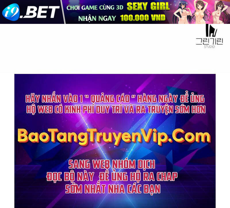 Tôi Đã Giết Tuyển Thủ Học Viện - Chapter 32.5 - Page 95