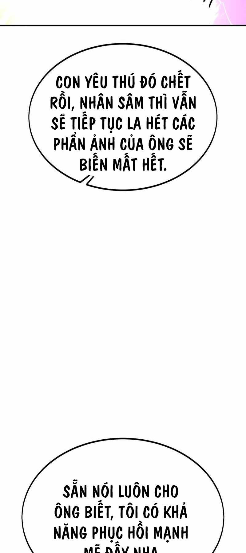 Tôi Đã Giết Tuyển Thủ Học Viện Chapter 32 - Trang 11