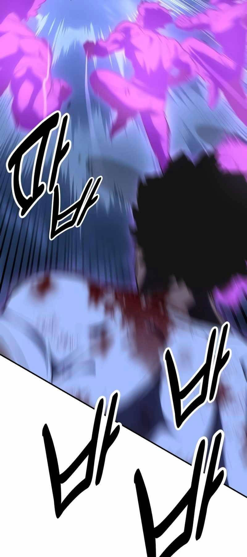 Tôi Đã Giết Tuyển Thủ Học Viện Chapter 32 - Trang 18