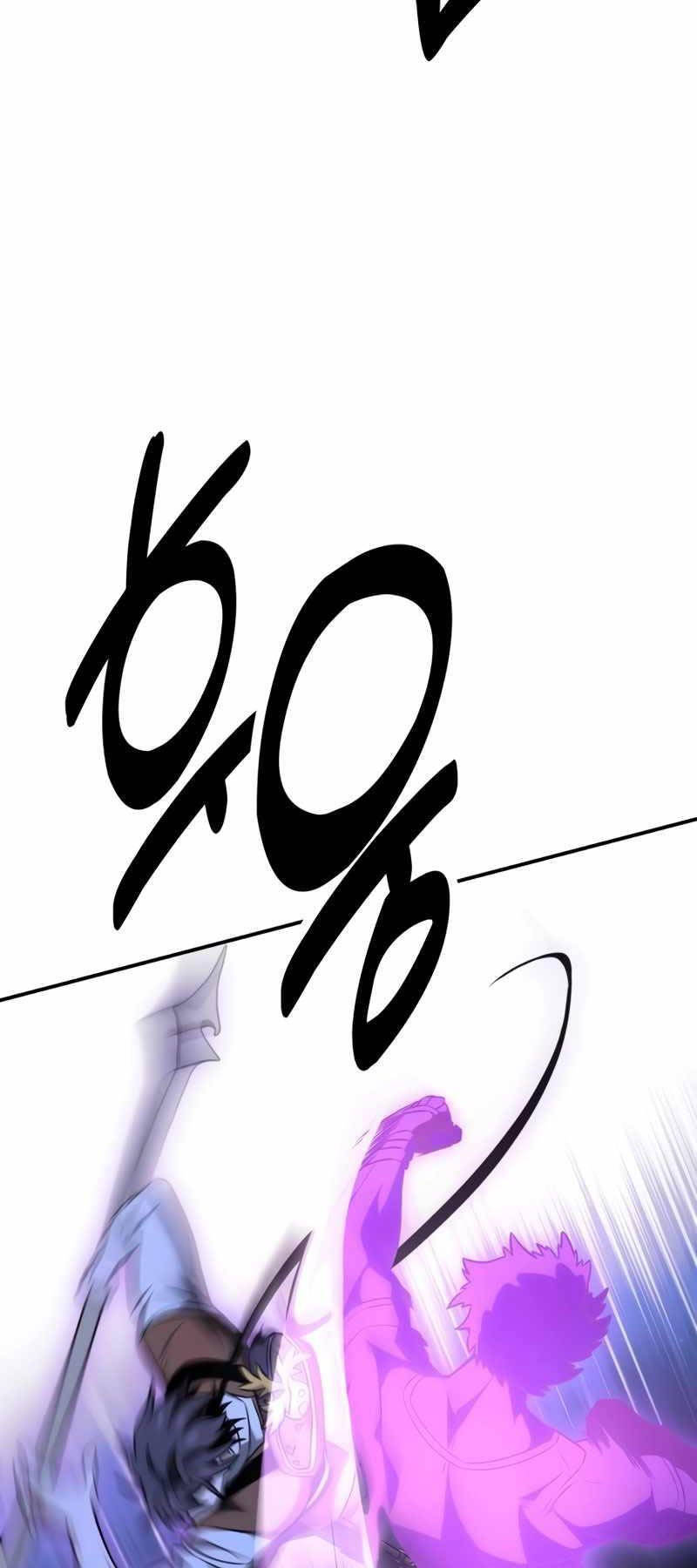 Tôi Đã Giết Tuyển Thủ Học Viện Chapter 32 - Trang 19