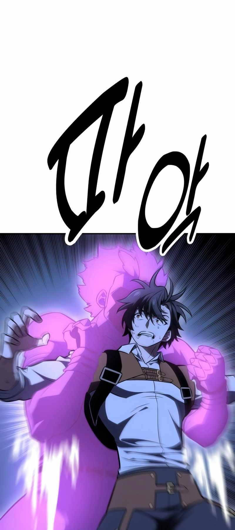 Tôi Đã Giết Tuyển Thủ Học Viện Chapter 32 - Trang 22