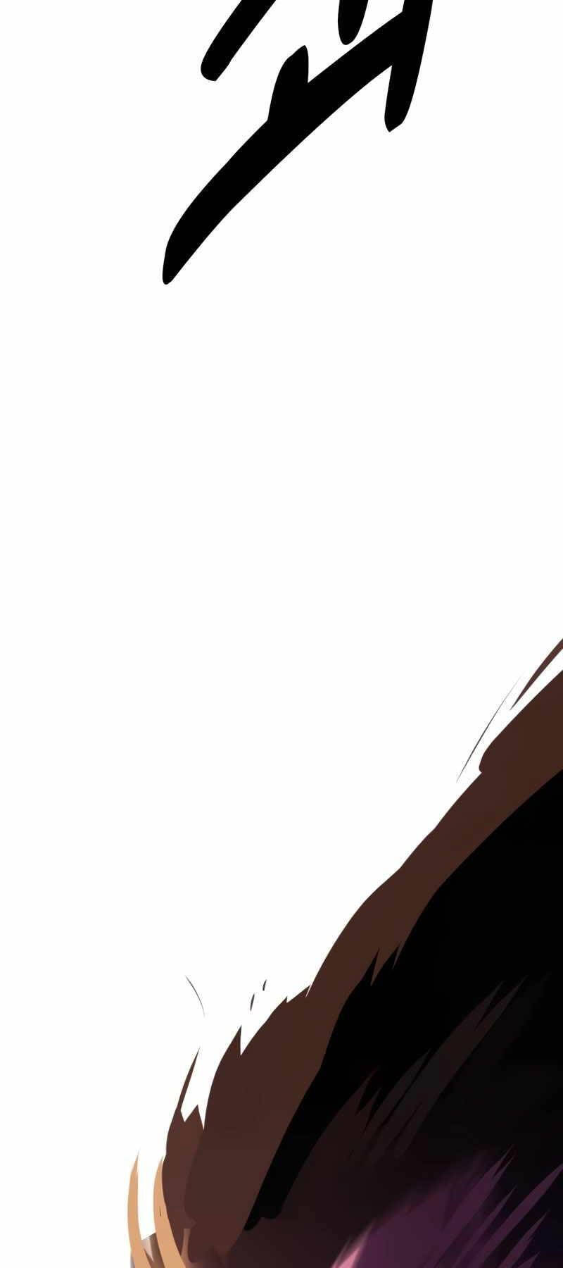 Tôi Đã Giết Tuyển Thủ Học Viện Chapter 32 - Trang 74