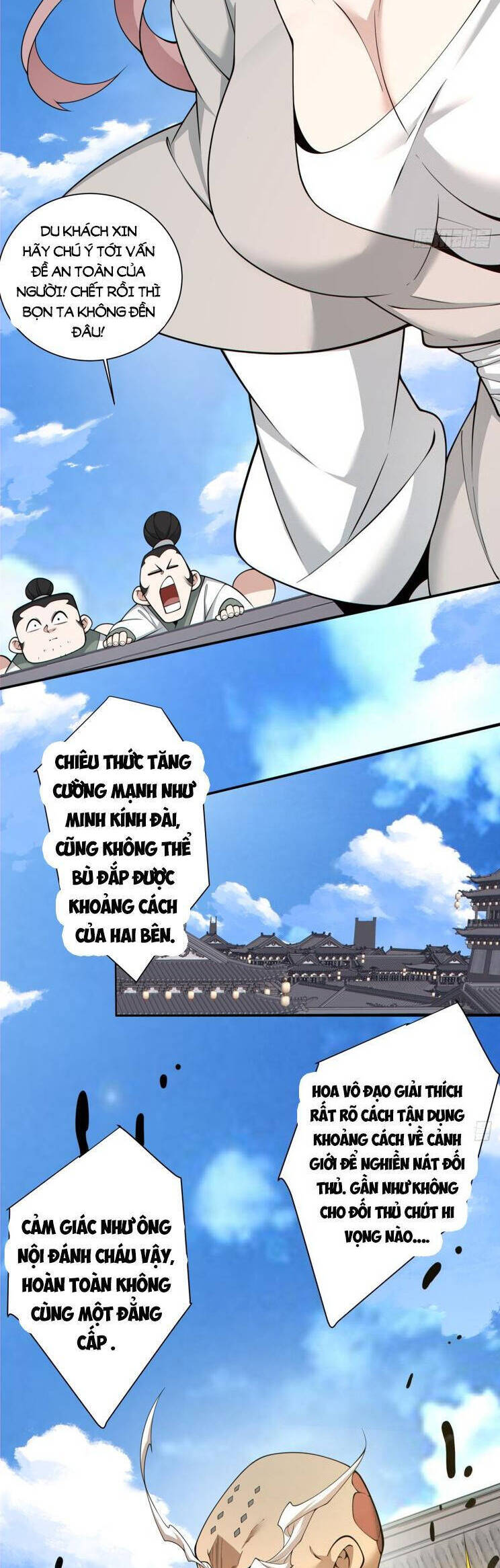 Đồ Đệ Của Ta Đều Là Đại Phản Phái Chapter 235 - Trang 1