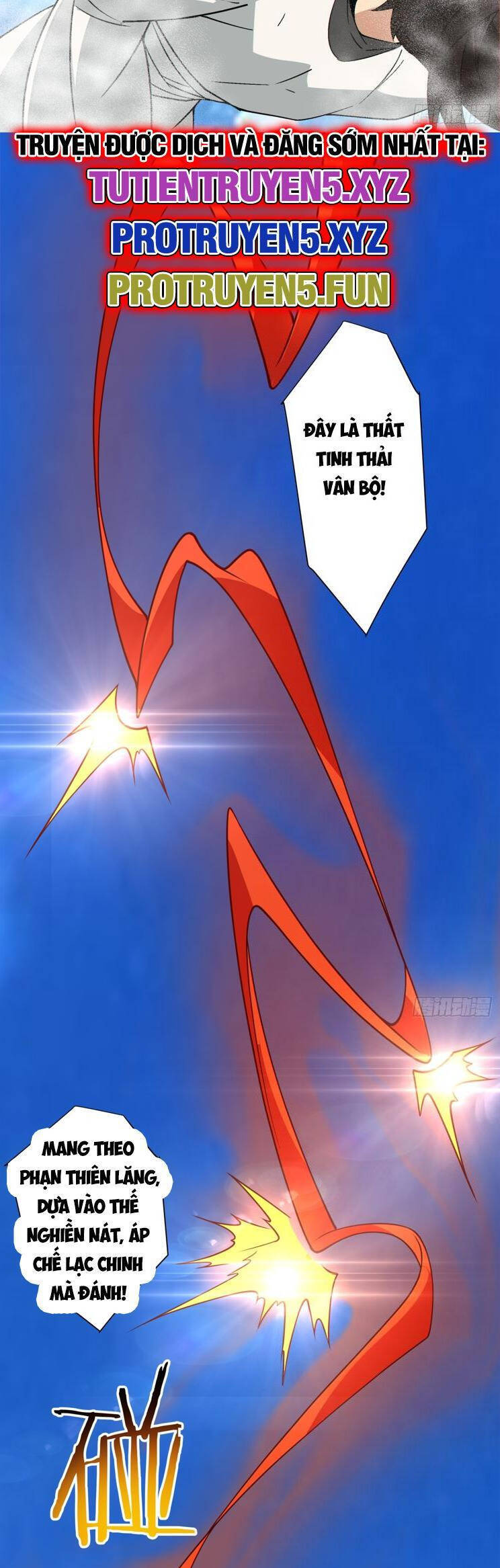 Đồ Đệ Của Ta Đều Là Đại Phản Phái Chapter 235 - Trang 21