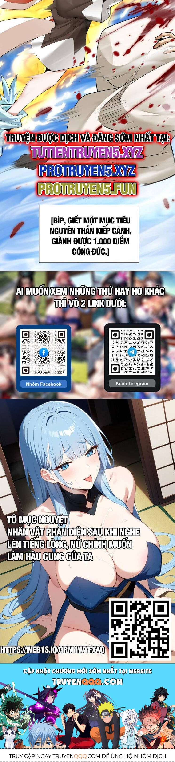 Đồ Đệ Của Ta Đều Là Đại Phản Phái - Chapter 235 - Page 28