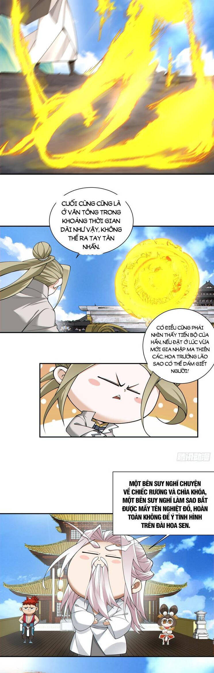 Đồ Đệ Của Ta Đều Là Đại Phản Phái Chapter 235 - Trang 5