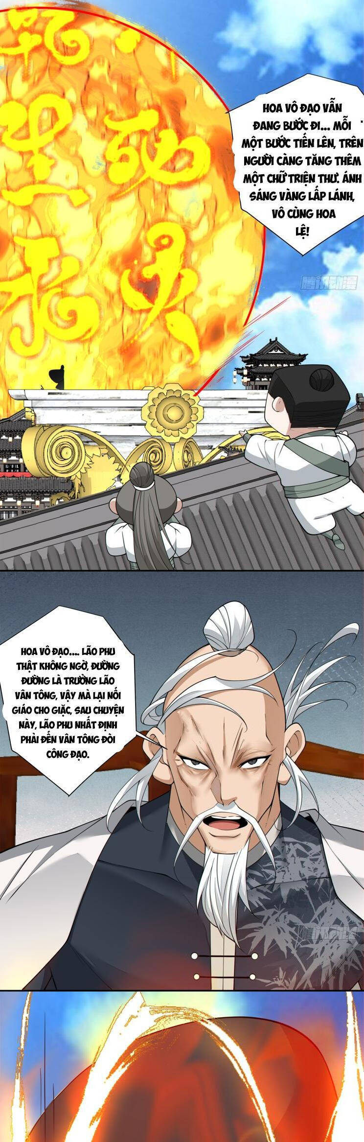 Đồ Đệ Của Ta Đều Là Đại Phản Phái Chapter 235 - Trang 6