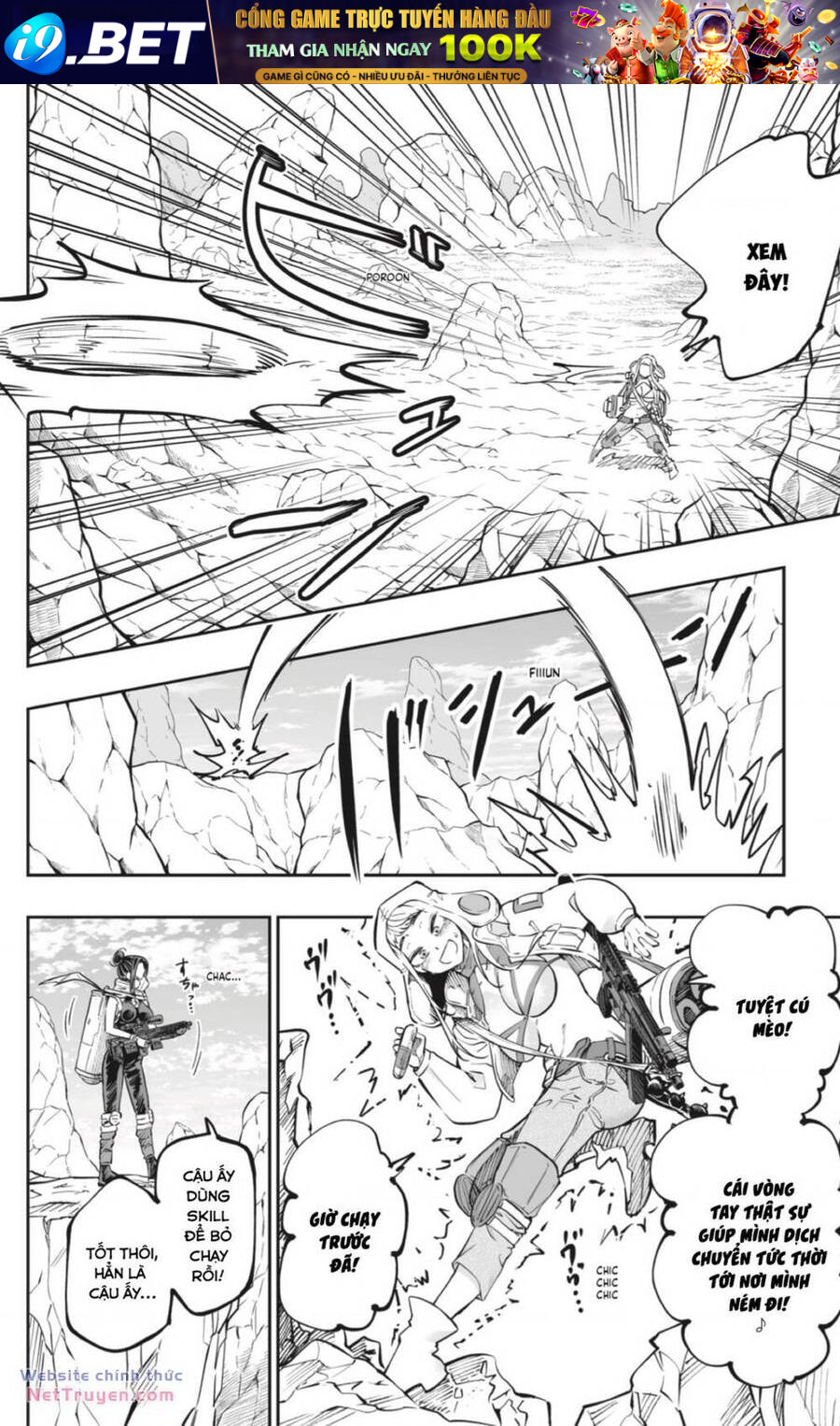 Dosanko Gyaru Is Mega Cute - Chapter 63 - Page 11