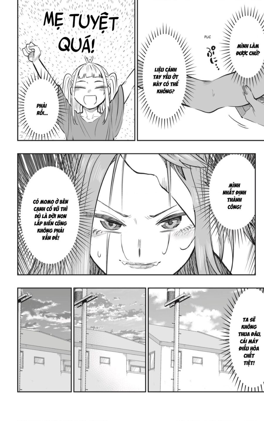 Dosanko Gyaru Is Mega Cute - Chapter 64 - Page 12
