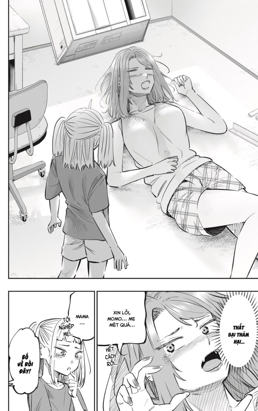 Dosanko Gyaru Is Mega Cute - Chapter 64 - Page 13