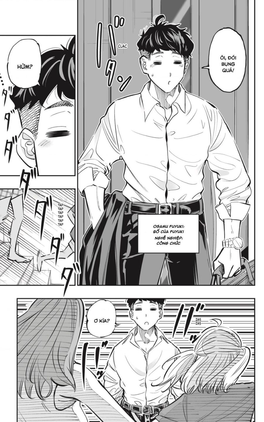 Dosanko Gyaru Is Mega Cute - Chapter 64 - Page 14