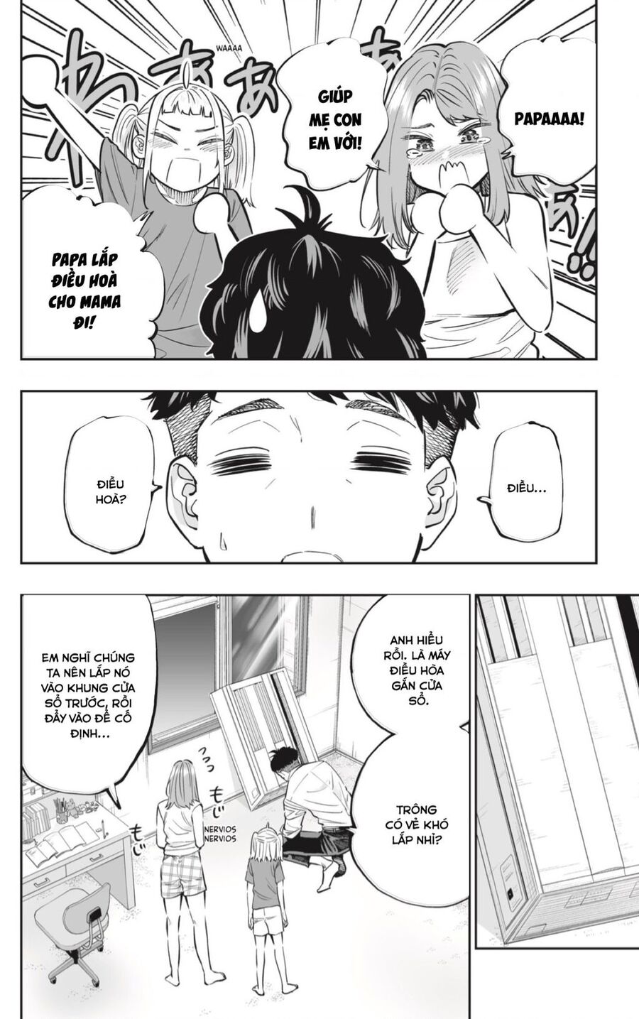 Dosanko Gyaru Is Mega Cute - Chapter 64 - Page 15