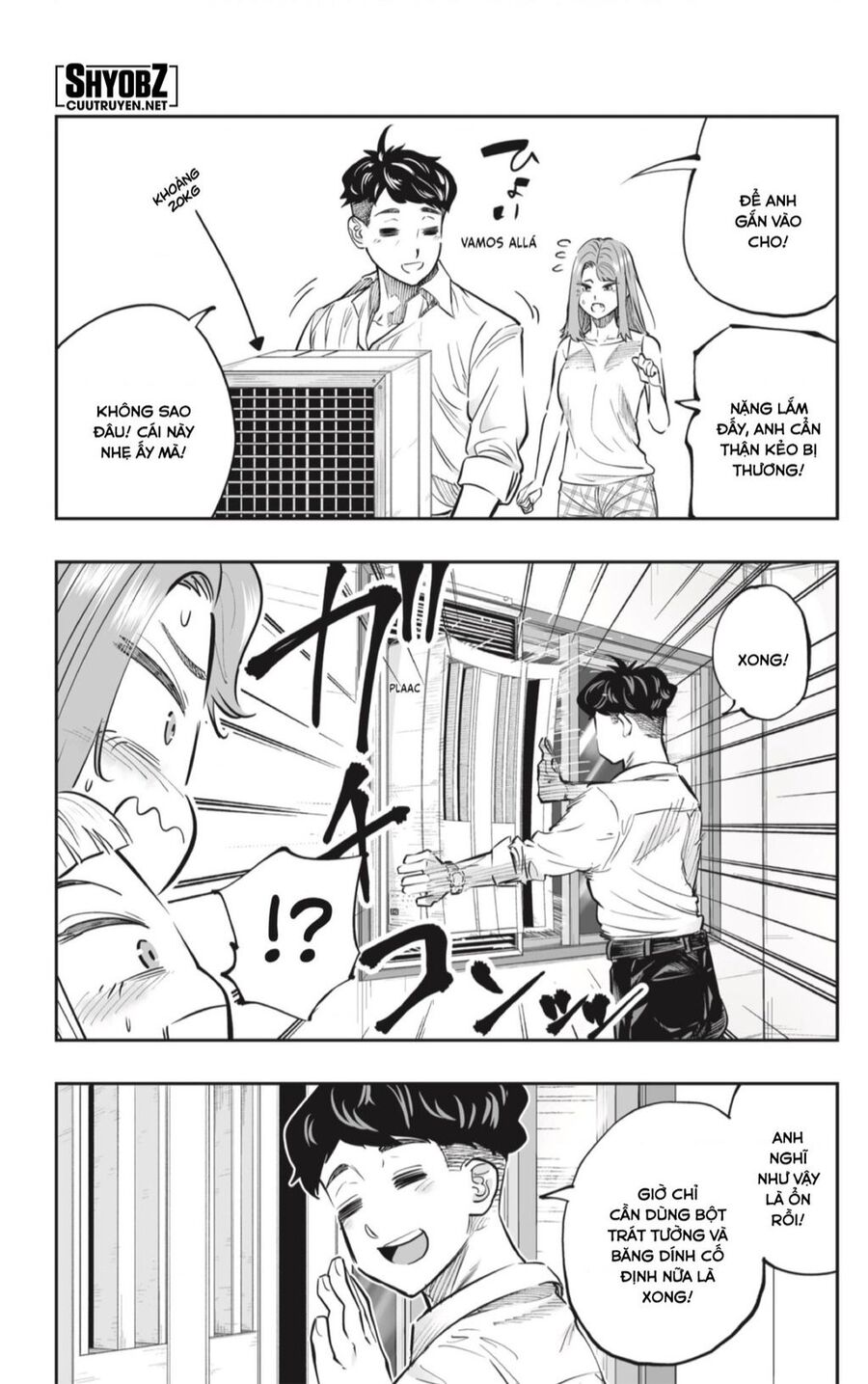 Dosanko Gyaru Is Mega Cute - Chapter 64 - Page 16