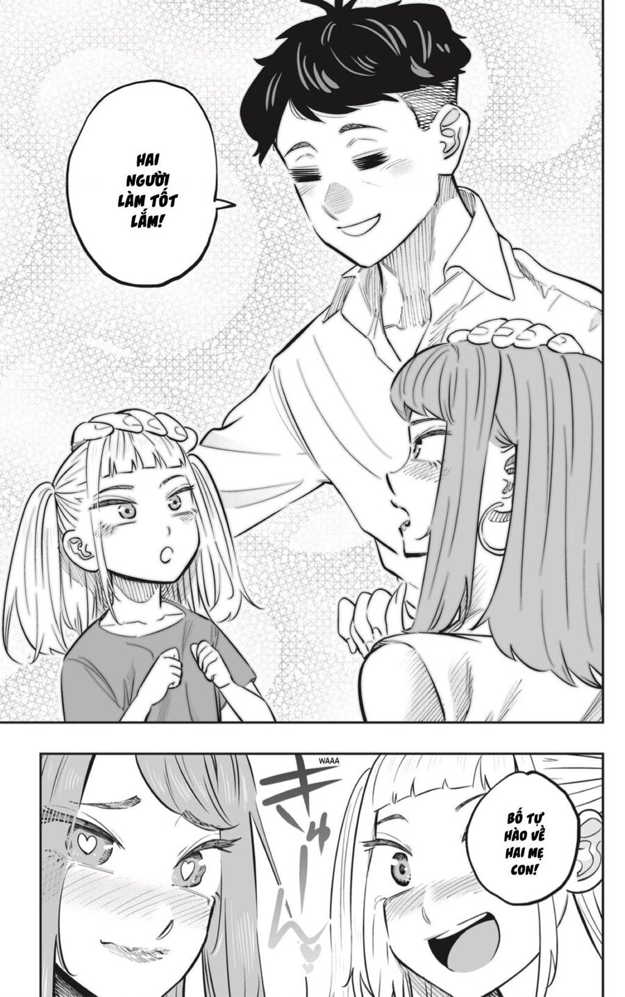 Dosanko Gyaru Is Mega Cute - Chapter 64 - Page 18