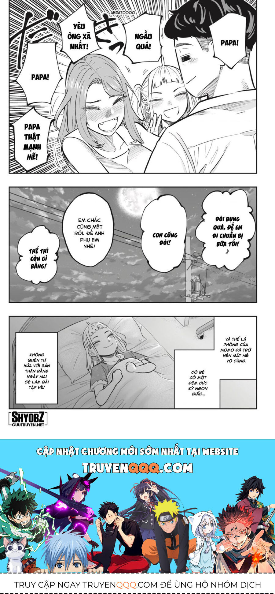 Dosanko Gyaru Is Mega Cute - Chapter 64 - Page 19