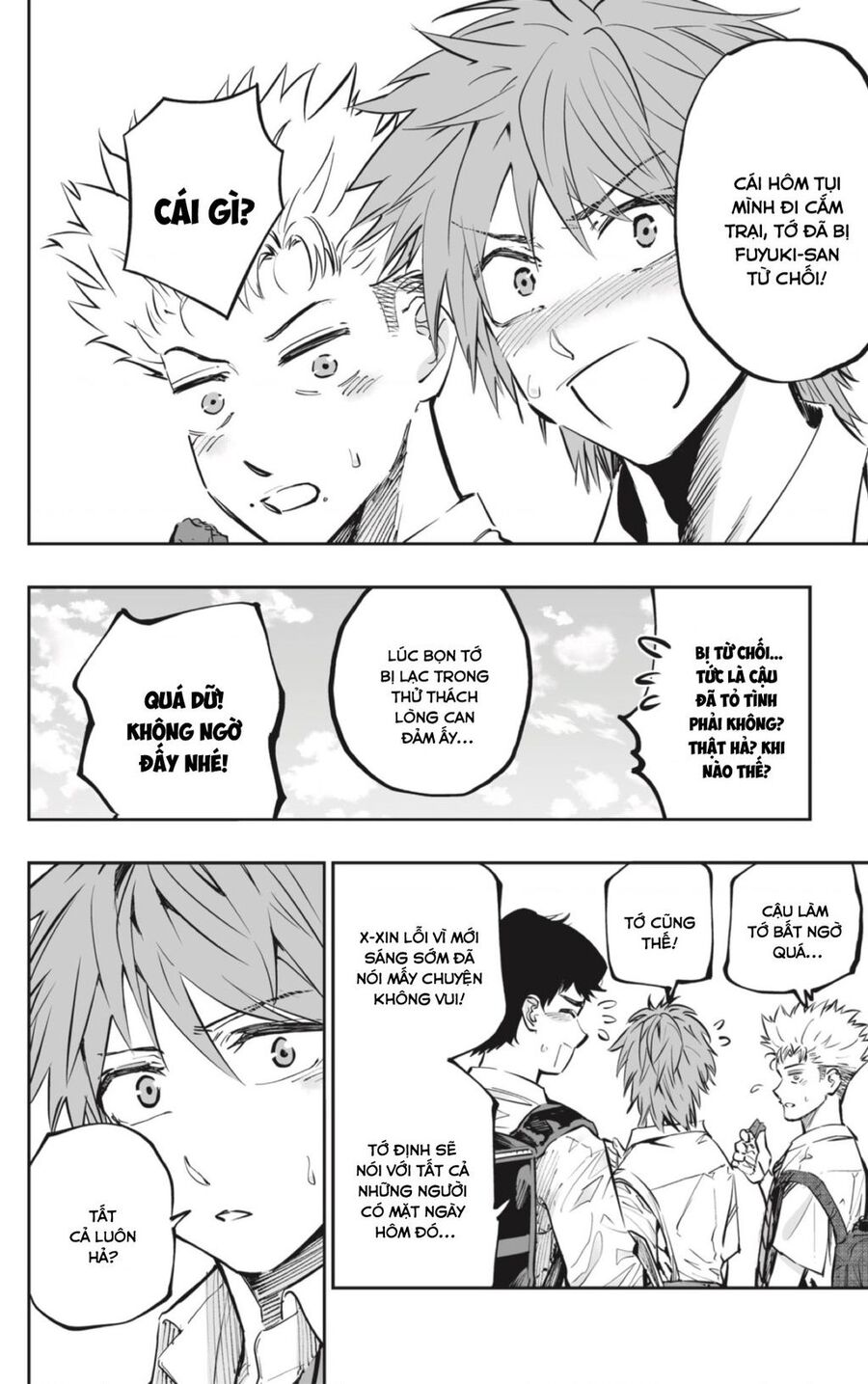 Dosanko Gyaru Is Mega Cute - Chapter 65 - Page 5