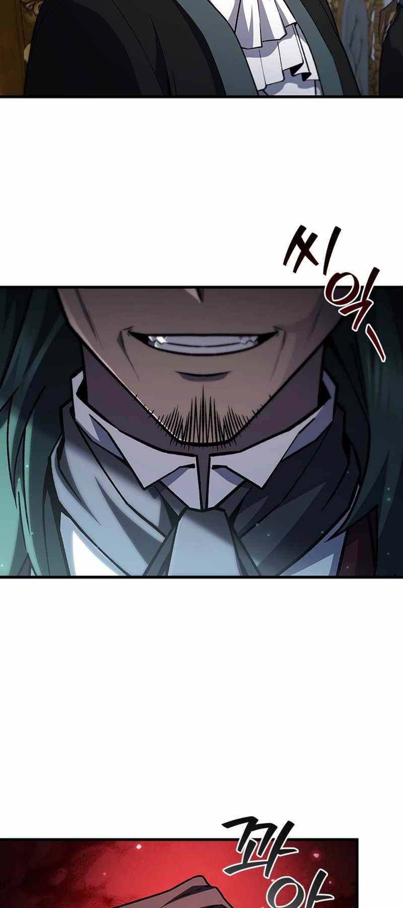 Thực Long Ma Pháp Sư - Chapter 53 - Page 12