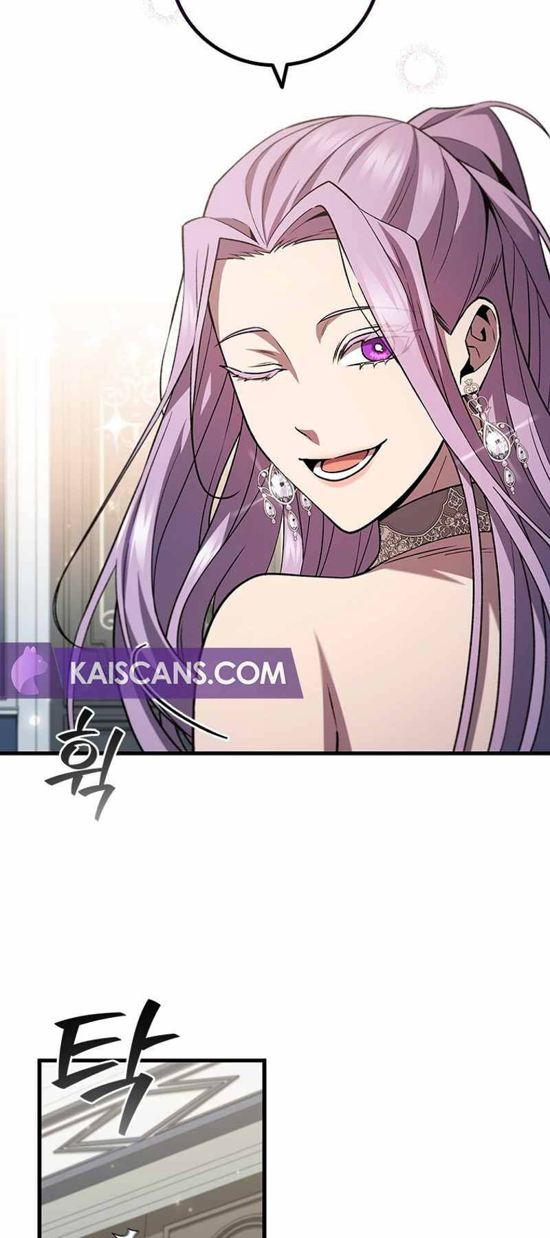 Thực Long Ma Pháp Sư - Chapter 53 - Page 27