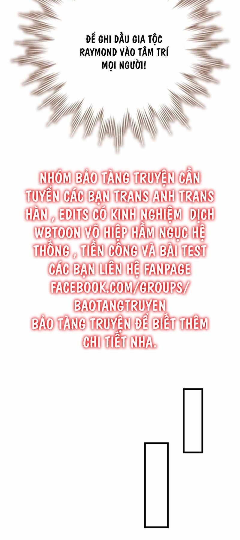 Thực Long Ma Pháp Sư - Chapter 53 - Page 31