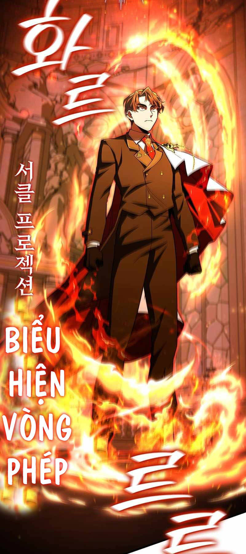 Thực Long Ma Pháp Sư - Chapter 53 - Page 49